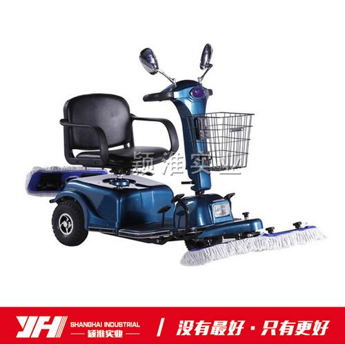 ct900工厂仓库驾驶式拖扫地机酒店保洁用尘推车商场物业专用正品